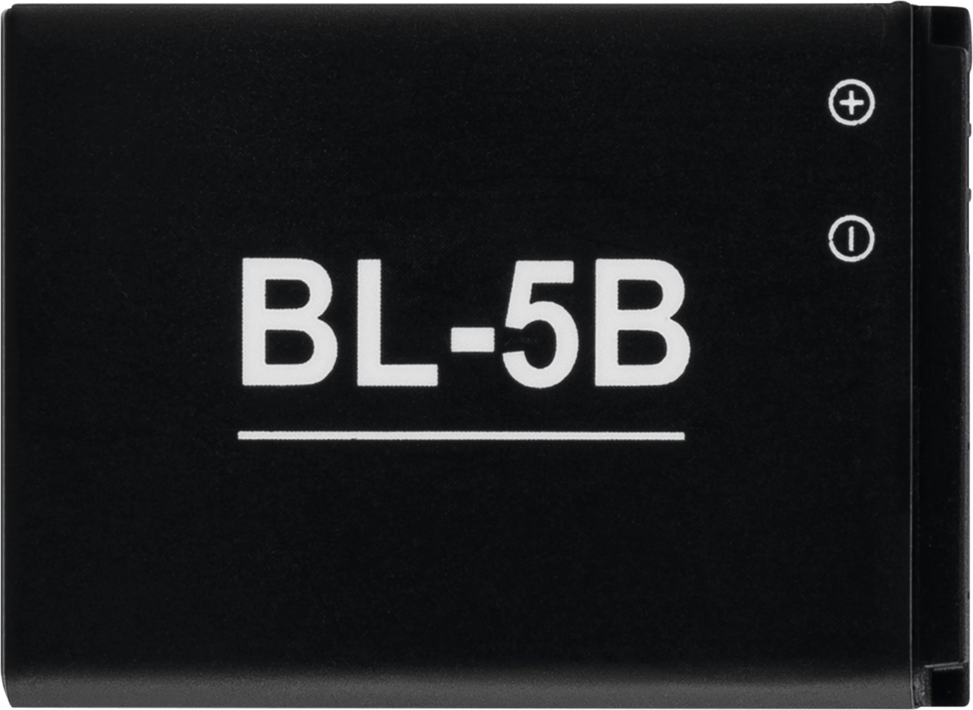 RFID Keypad Zubehör, Front